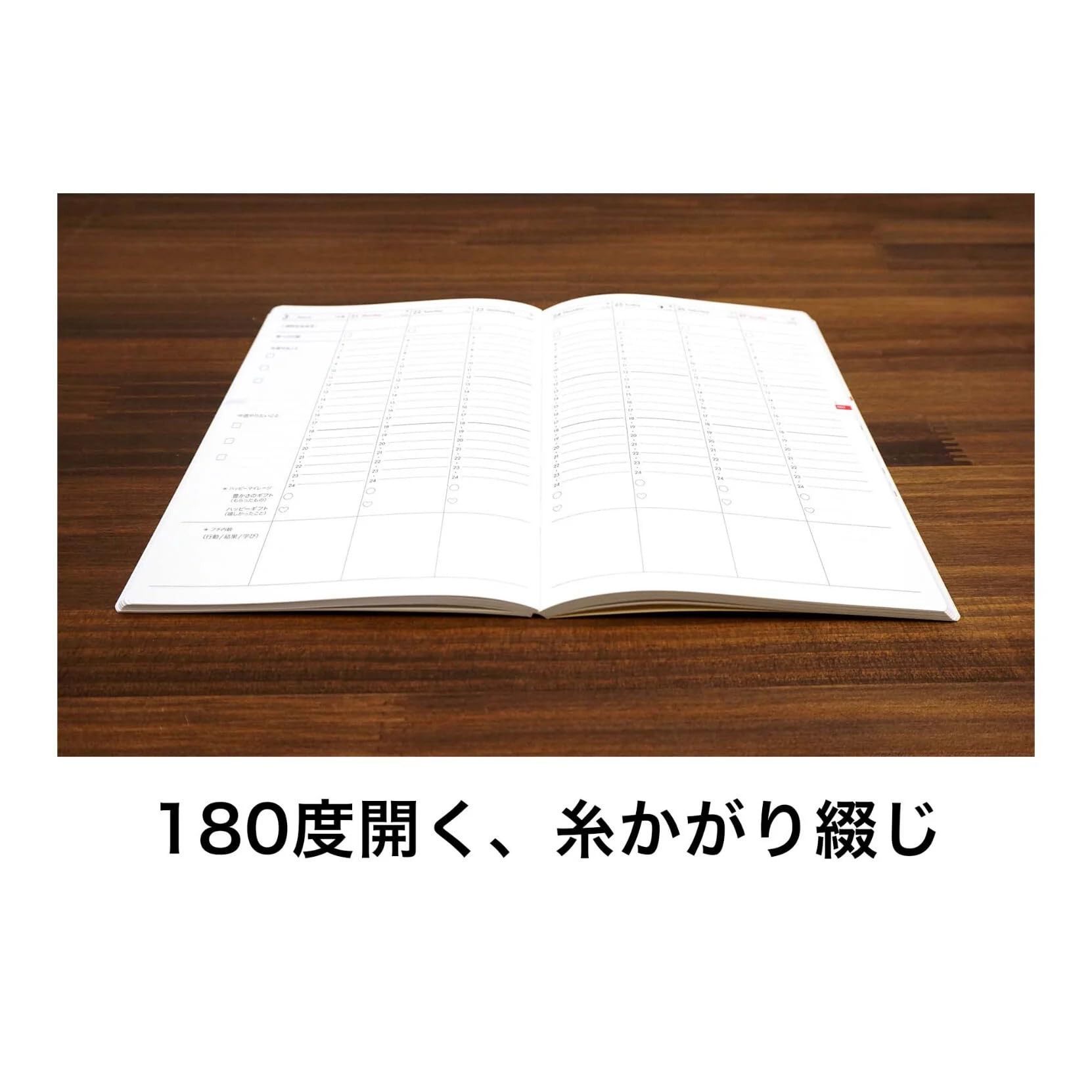幸福の手帳　昭和32年２月１８日発行　日本に一冊しかないかも ナガサワ文具センター【手帳】 | . ″革はいのちを記憶する“ 革と